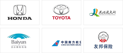 精益求精 質(zhì)量監(jiān)督 精益求精 質(zhì)量監(jiān)督